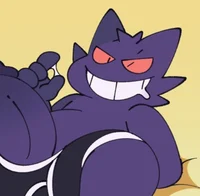 Gengar