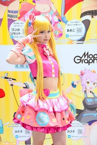 Cosplayer Wonder 1