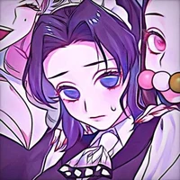 Shinobu Kocho