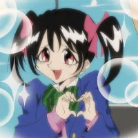 Nico Yazawa 1995