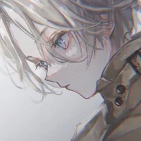 Chase