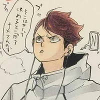 Tooru Oikawa 