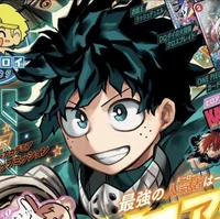 Izuku Midoriya