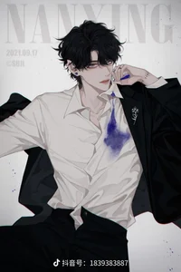 Chris