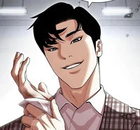 Kwak Jihan