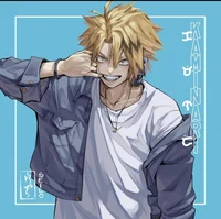 Denki Kaminari