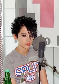 Bill Kaulitz