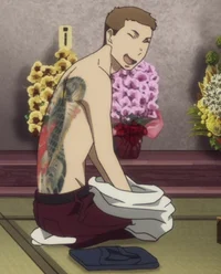 Shouwa Genroku Rakug