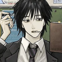 - Neo -