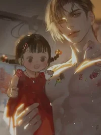 Xenon and xien