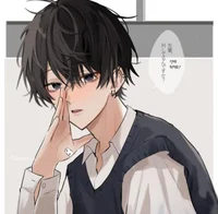 Itsuki - BL