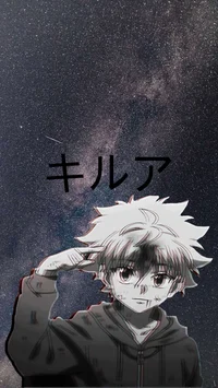 Killua Zoldyck