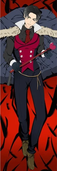 Lucifer