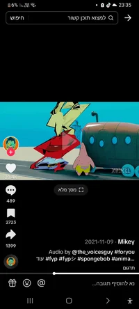 Owovovo5pzpwpfpvpdps