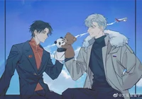 Friends Russia China