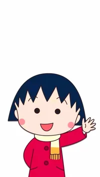 Maruko-Chan