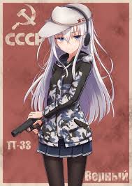 Communist Anime Girl