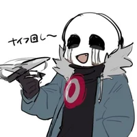 Killer Sans