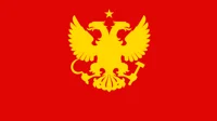 Soviet Empire
