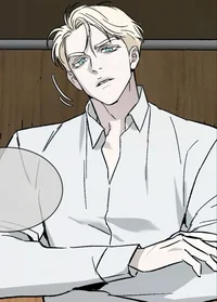 Cain