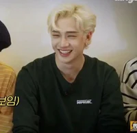 Bang Chan