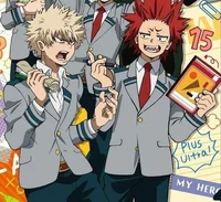 Kiribaku