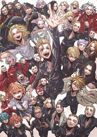 Tokyo Revengers