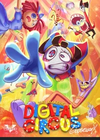 Digital Circus