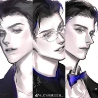 -Galen -Ilhay -Felix