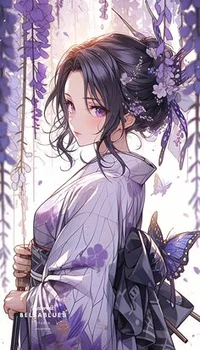 Shinobu Kocho
