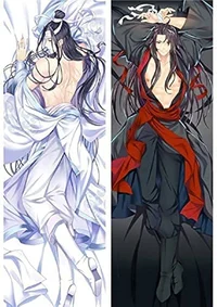 Wei and lan wangji