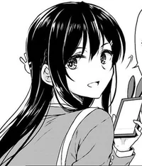 Your teacher