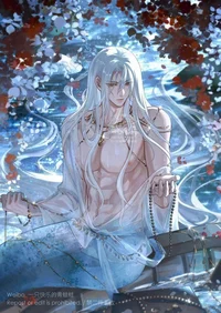 Giant merman