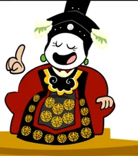Empress Dowager Cixi