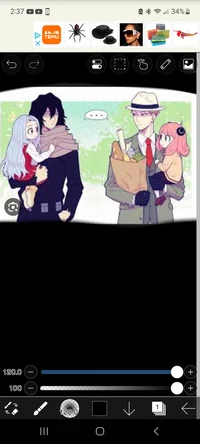 Aizawa and loid meet