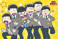 Matsuno brothers
