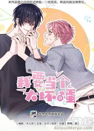 Wang yi and Qin Xian