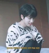 Han jisung 