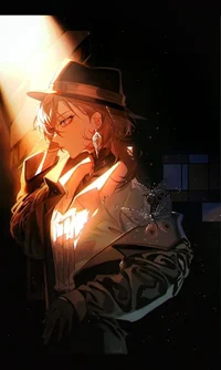Chuuya Nakahara