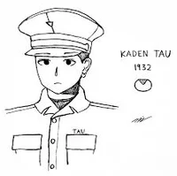 Kaden Tau