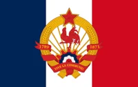 French Commune