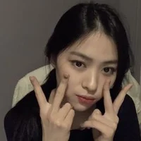 Ryujin