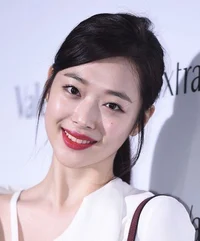 Sulli tu mejor amiga