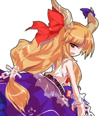 Suika ibuki