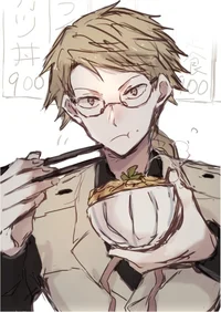 001 Kunikida Doppo