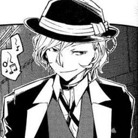 Chuuya Nakahara