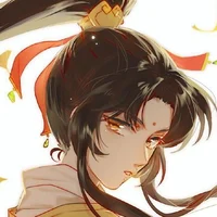 Jin Ling
