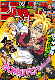 Boruto new generatin