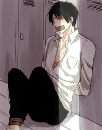 Izanami Kusari