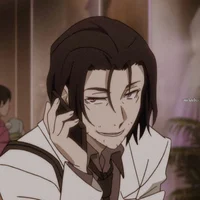 Mori Ougai